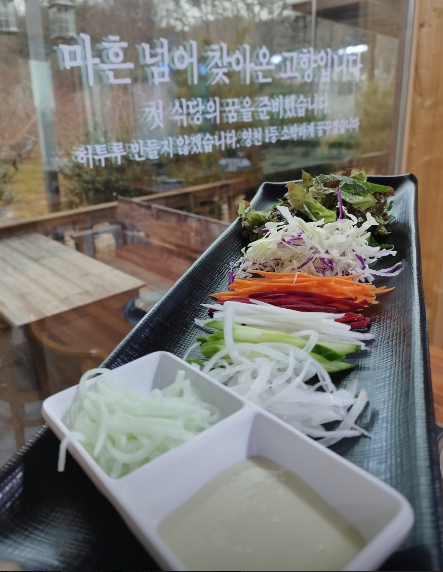 영천새우칼국수 대표 메뉴