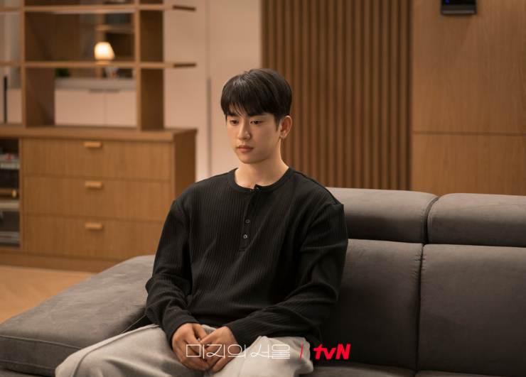 미지의 서울