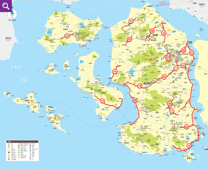 자전거 도로 지도