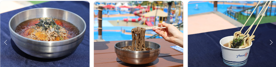 당진 아마존워터파크, 아쿠아파크 아마존 당진, 당진아마존, 아마존워터파크, 아마존 당진, 아마존 카바나, 당진 아마존 카바나,당진 아마존 입장권, 아마존 당진 입장권, 당진 아마존 예약,당진 가볼만한 곳, 서산 가볼만한 곳, 태안 가볼만한 곳, 당진 아이데리고 갈만한 곳