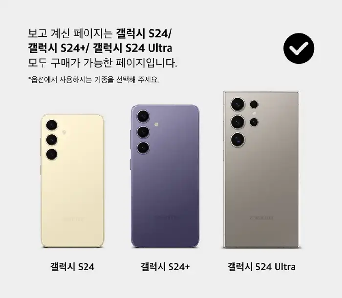 인기있는 맥세이프 케이스