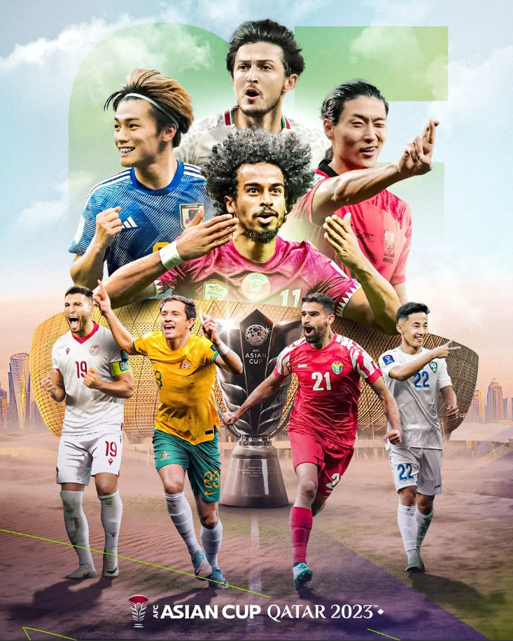 축구 실시간 중계 보는 곳