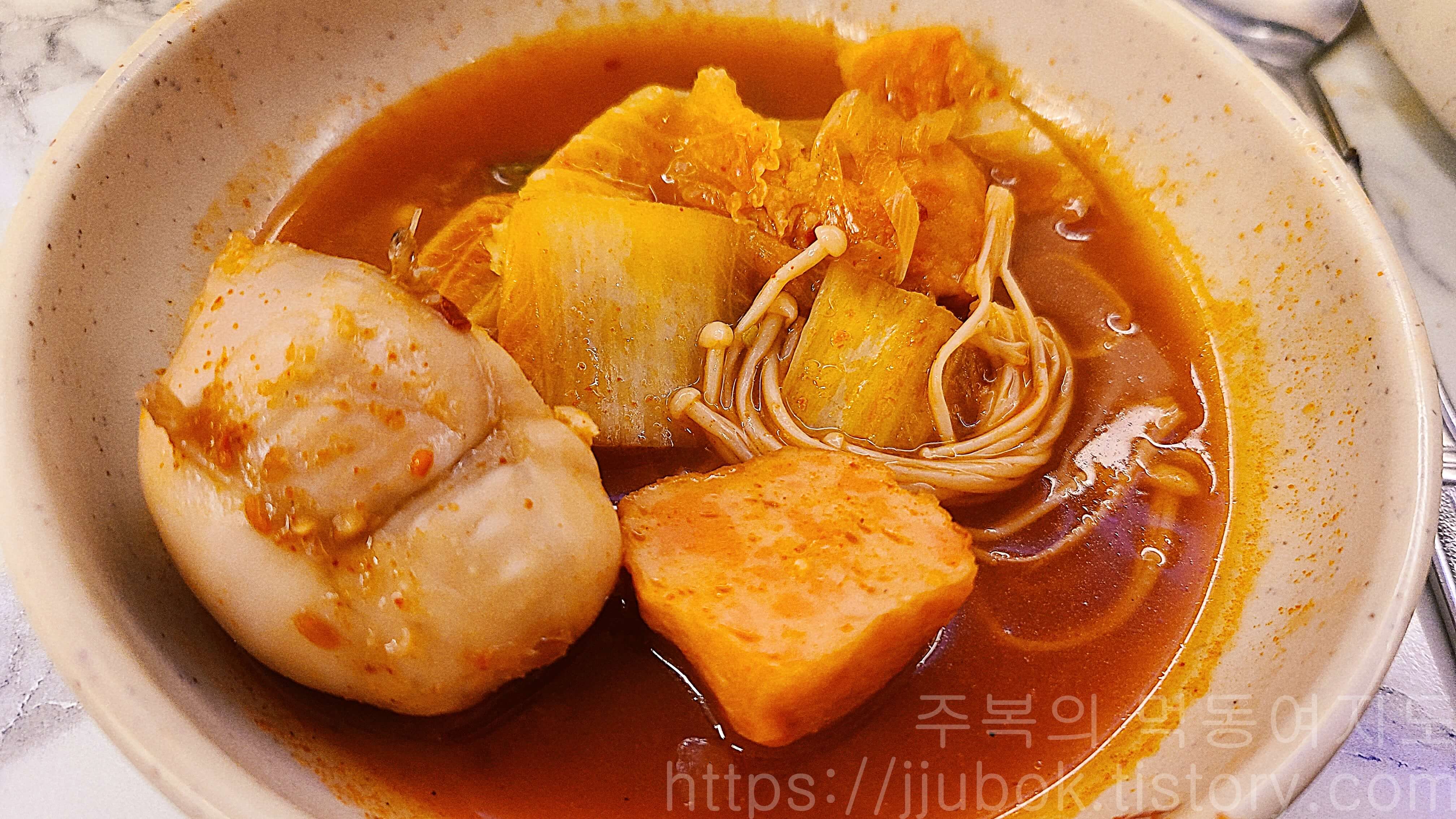 오봉집-얼큰-낙지전골-맛-2