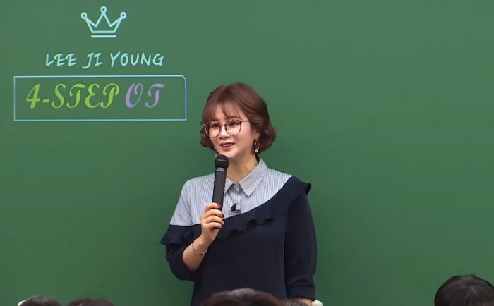이지영-강사