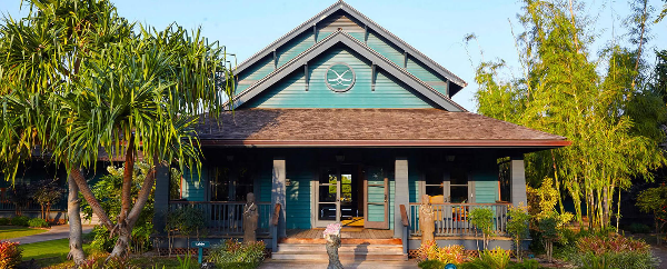 Lumeria-maui-hotel-입구-사진