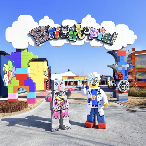 레고랜드-캐릭터-이미지