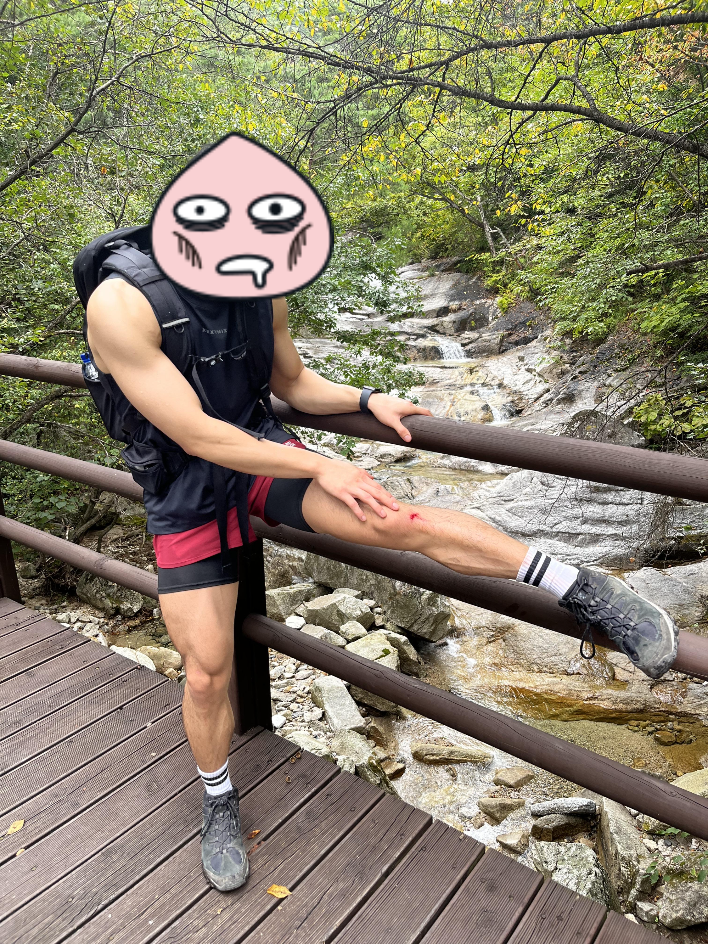 운악산