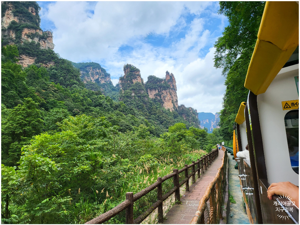 장가계 무릉원 풍경구 십리화랑