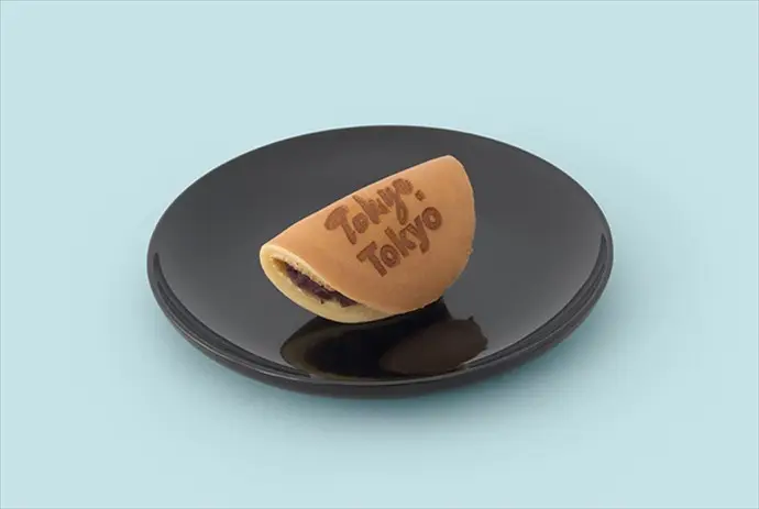 단맛을 줄인 반달 모양의 도라야키, 키노미치마치 요시야 '도라야키'