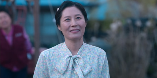 폭싹 속았수다 성격 테스트