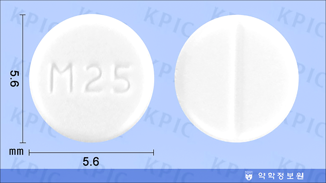 부광메티마졸정