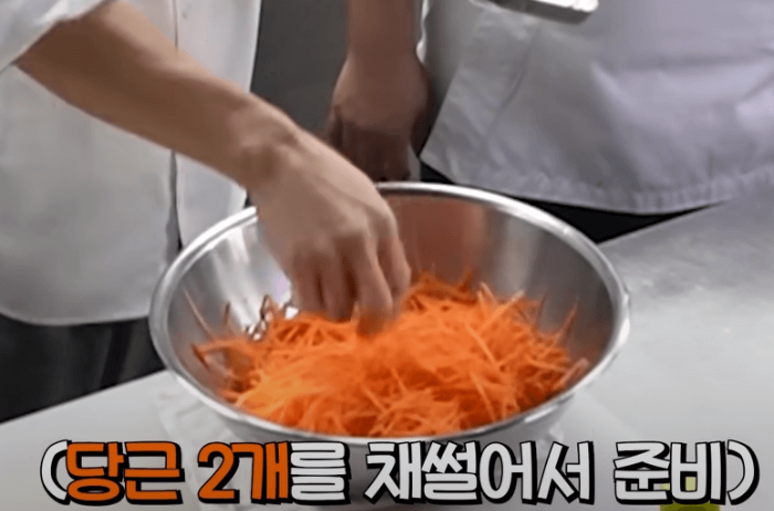 정호영 셰프의 당근 라페 레시피&amp;#44; 다이어트