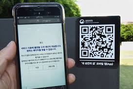 QR코드 스캔하는 방법