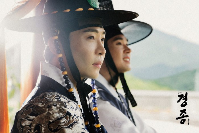 경종수정실록 현재권력과 미래권력