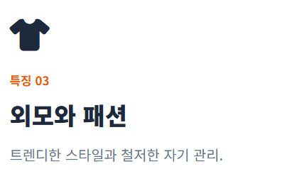 영포티 뜻