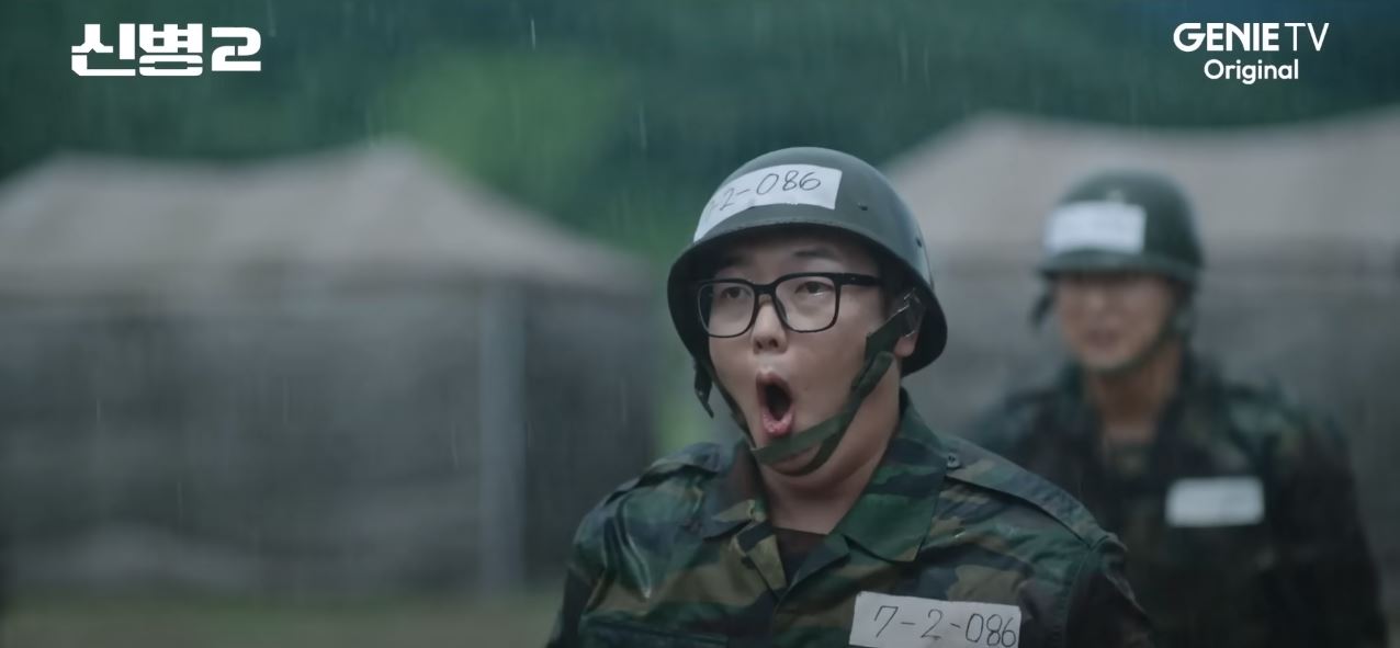 신병2_2회
