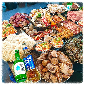 여수조개창고