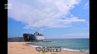 로마서 1장 설교 아이디어_11