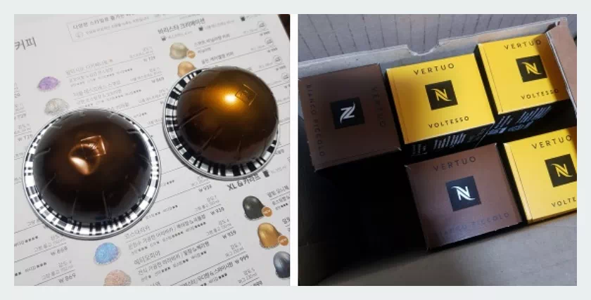 더블 에스프레소 스쿠로