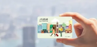 홍콩 홍콩 공항에서 옥토퍼스 환불 받는 방법과 위치 상세 안내로_13