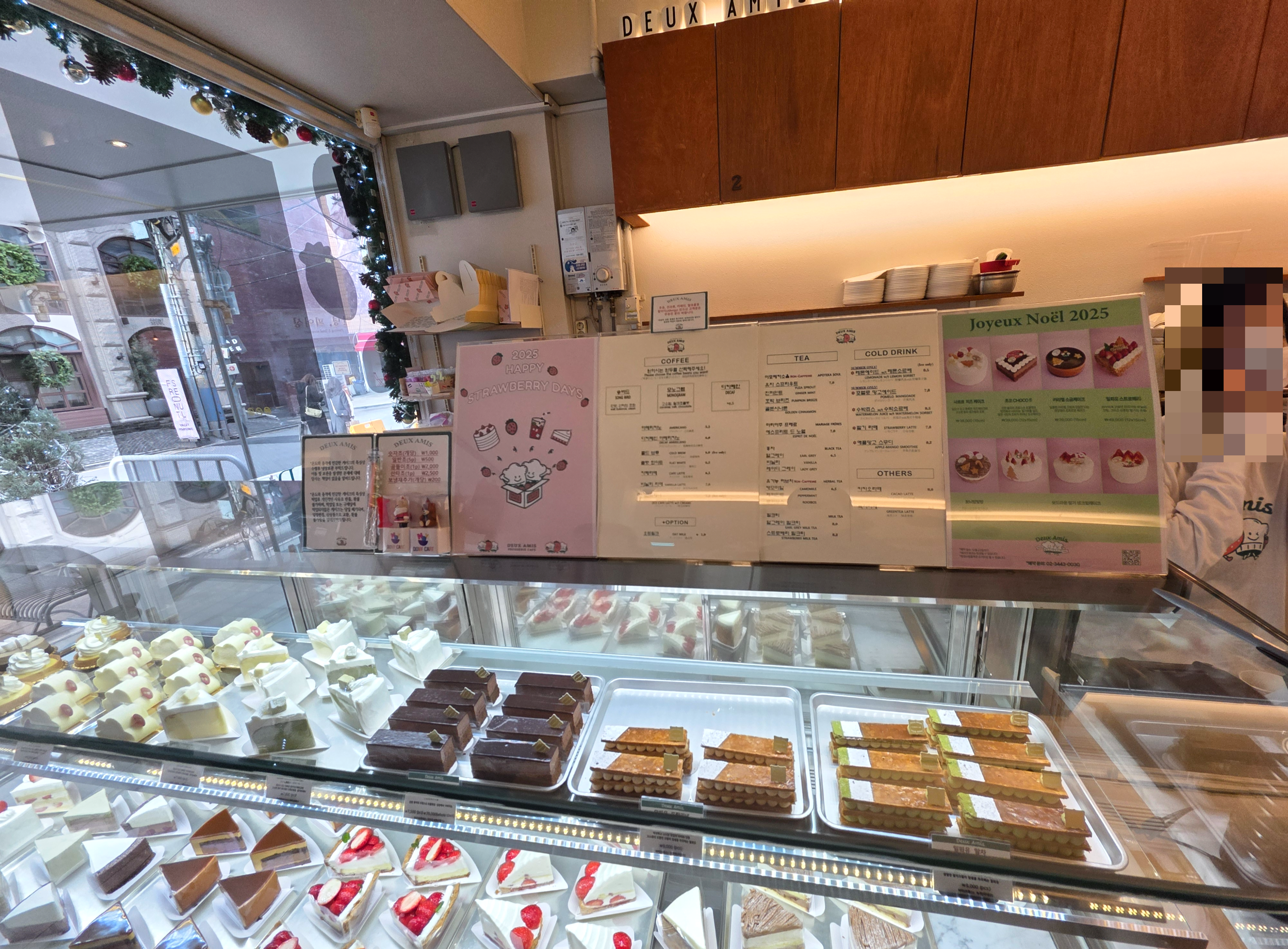 신사가로수길듀자미