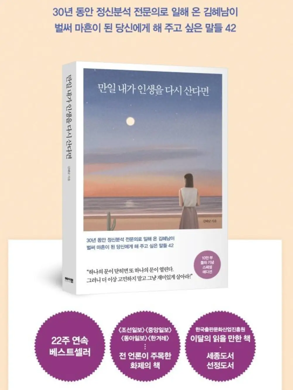 사진19