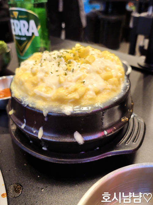 쭈꾸미도사 하남시청점 사이드 메뉴 치즈계란찜 푸짐한 비주얼