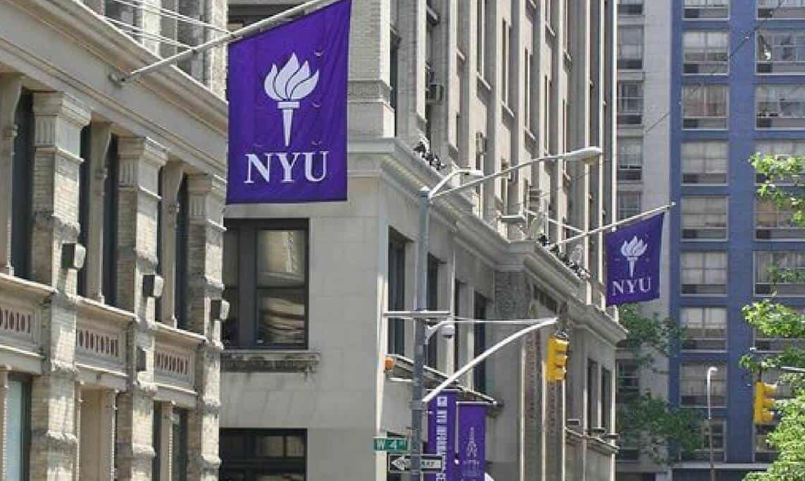 미국 뉴욕대하교 전경사진