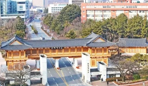 전북대학교 캠퍼스