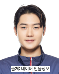 파리올림픽 펜싱 국가대표 증명사진