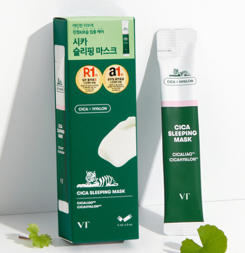 VT 시카 슬리핑 마스크