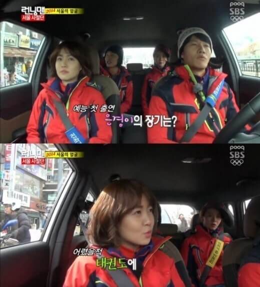 심은경, ‘런닝맨’ 트라우마 이후 11년 만에 예능 출연!