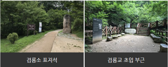 태백산 등산코스