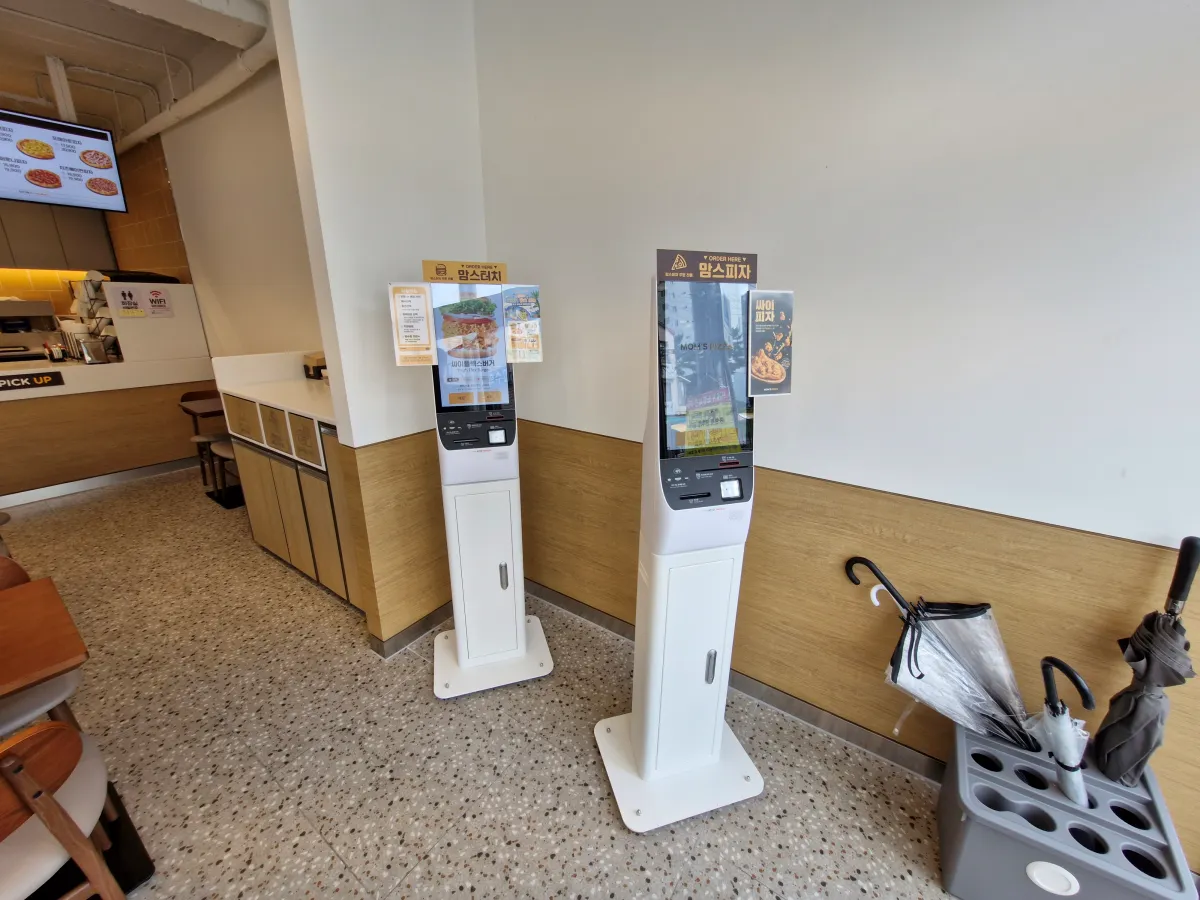맘스터치-주문-키오스크