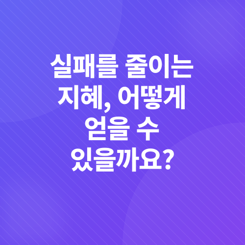 사업자대출_3