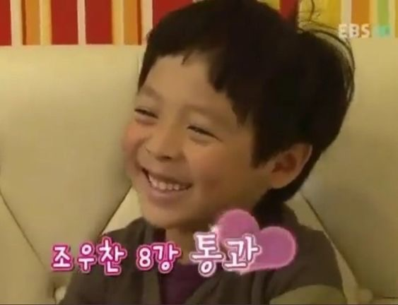 올데프 우찬 어릴때 사진 | 인스티즈