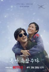 참고자료 3