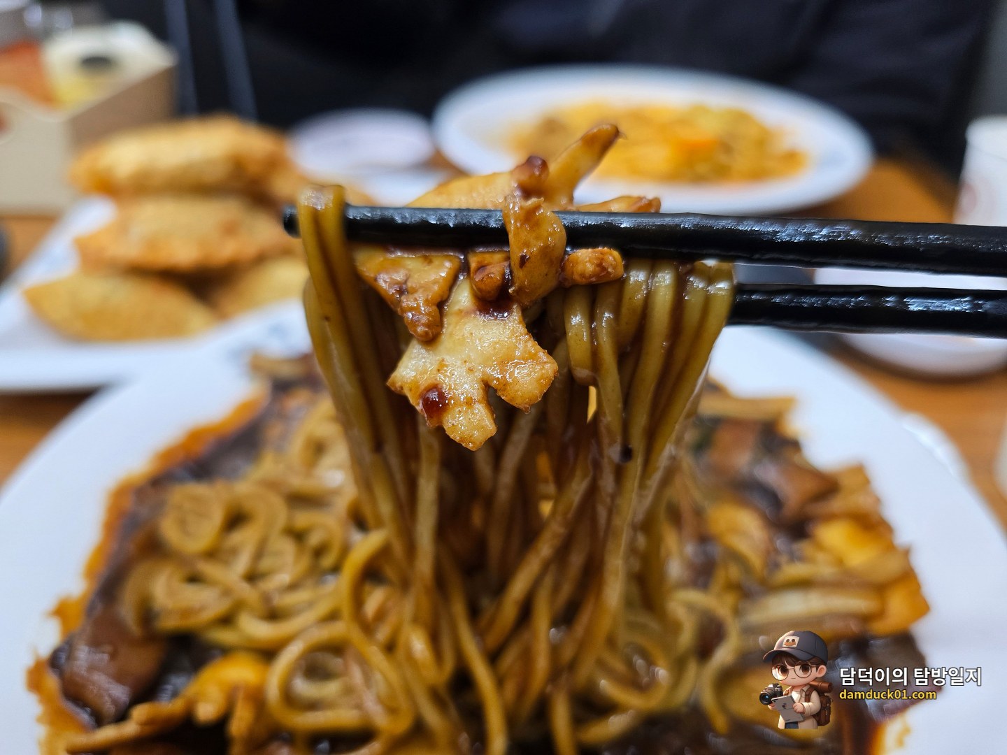 쟁반짜장
