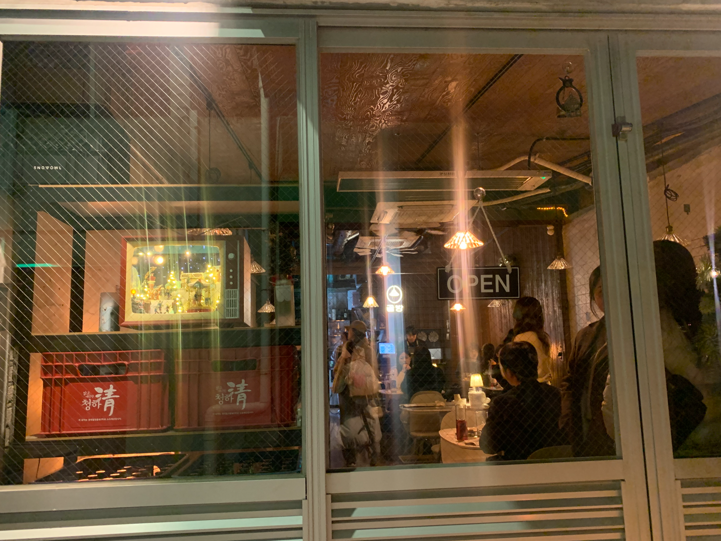 문래 맛집 골방 - 연말 분위기를 즐기기에 좋은 감성 맛집