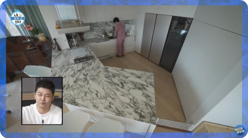 나혼산 키 새집 스위트캐슬3