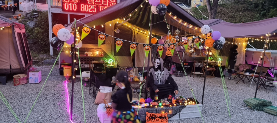 경기-가평-청평하늘캠프타운-사진-입니다.