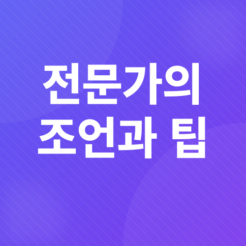 제주 에코랜드 기차여행_5