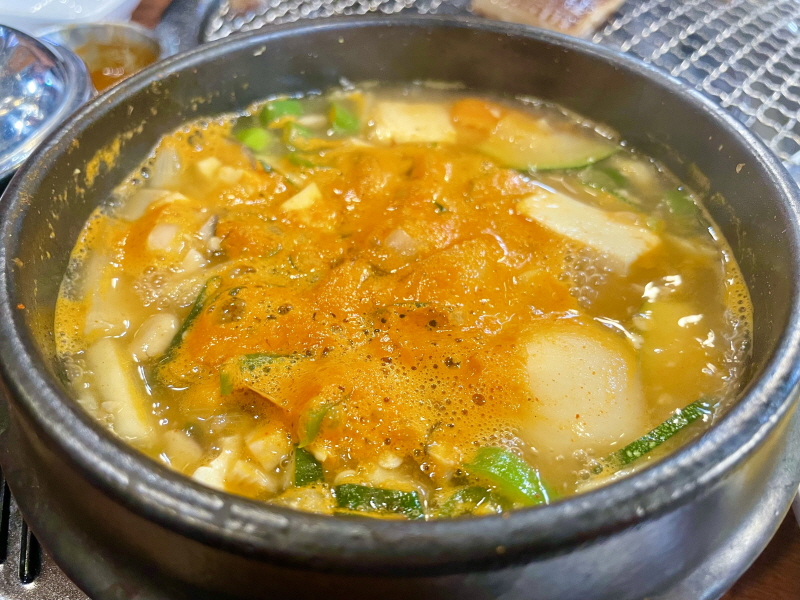 진영 맛집 대식가 2900 돼지껍데기