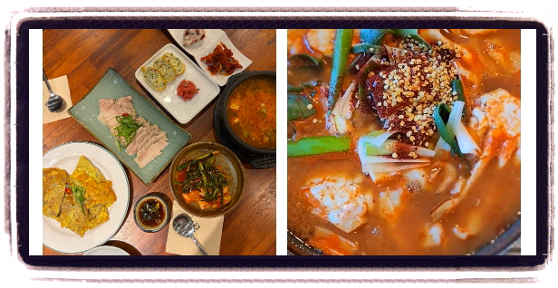 맛있는 녀석들 간장게장 참게꽃게매운탕