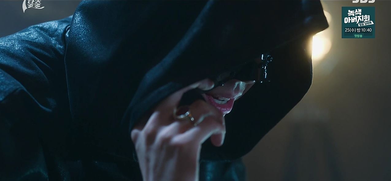 7인의탈출_8회