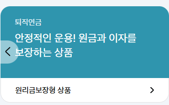 실손보험금-청구-이것만-알면-끝-필수-서류-총정리