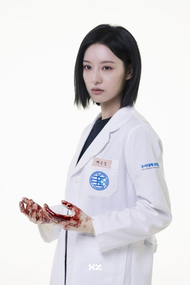 닥터X 촬영 병원 어디?｜구서대학교병원 실제 촬영지&middot;양산부산대학교병원&middot;수술실 세트&middot;세운상가 위치 총정리