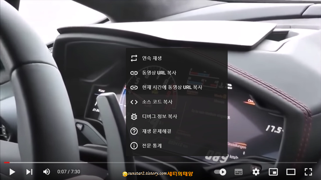 웹브라우저에서 PIP 모드로 동영상 재생하기_1