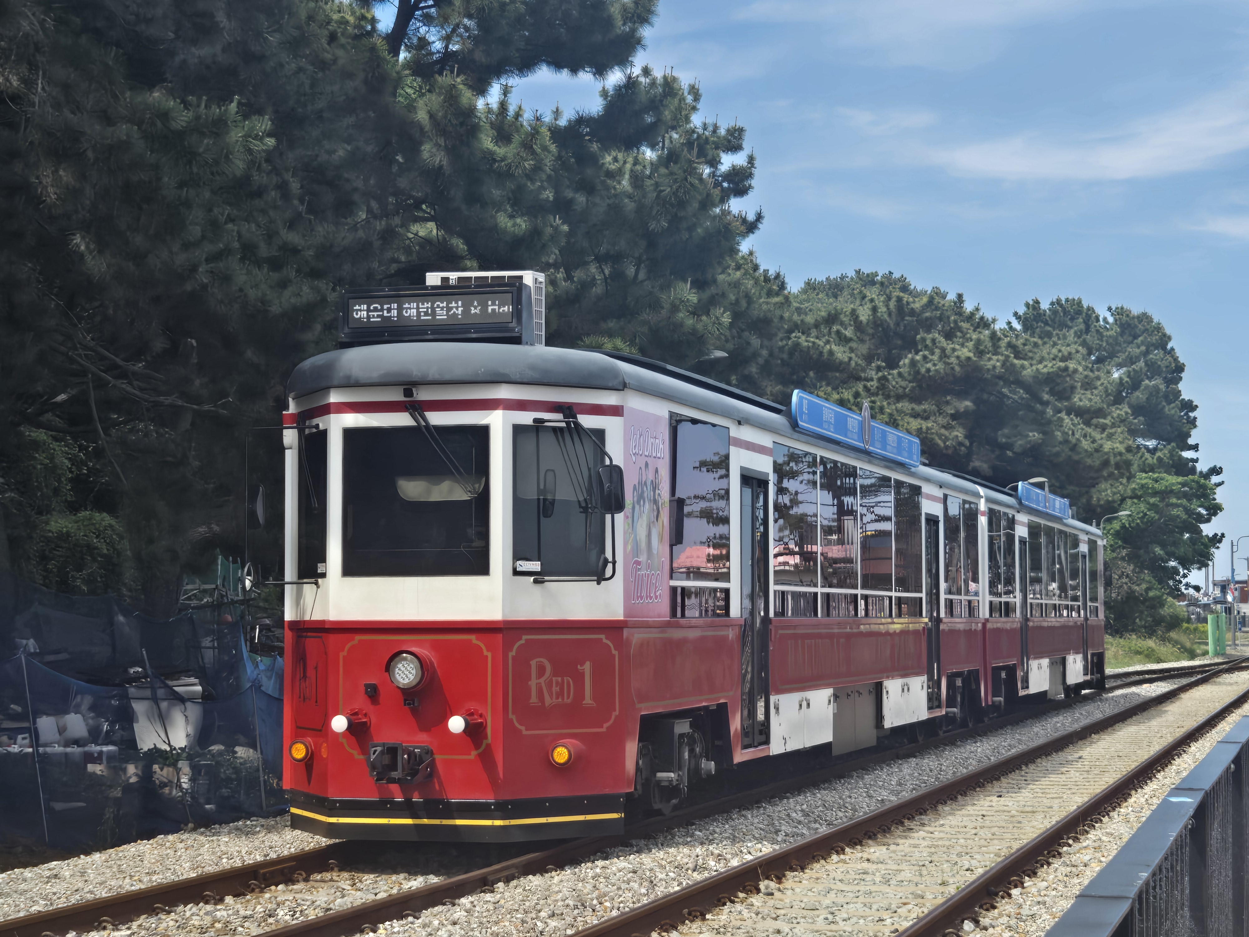해운대해변열차