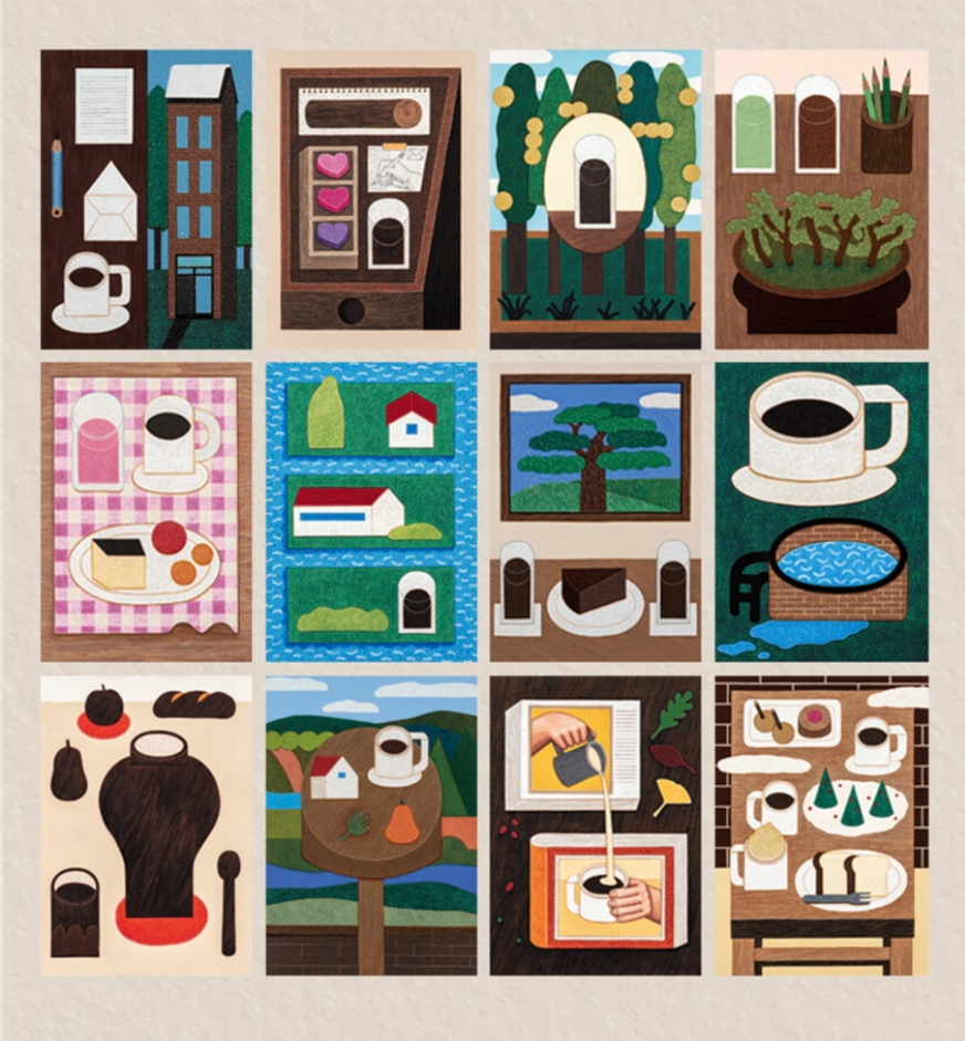 스타벅스 2024 윈터 e-프리퀀시 이벤트 증정품